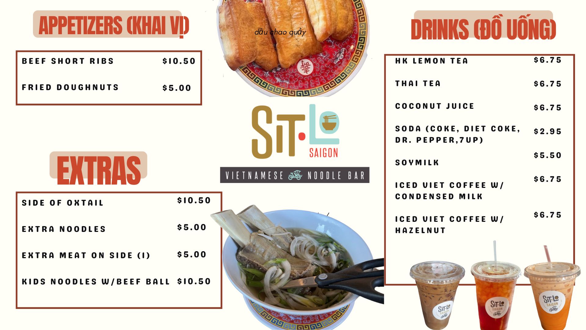Sit Lo Saigon Elk Grove Menu Page 2
